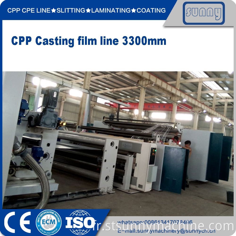 CPP-Casting-film-line-3300mm-01